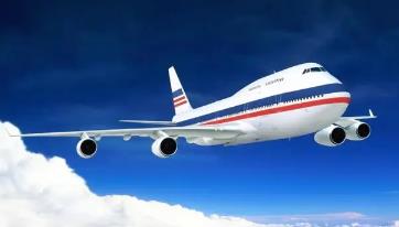 华泰航空综合险(B款)